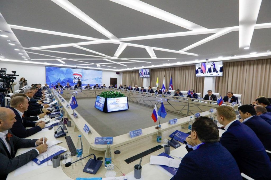 Игорь Бабушкин принял участие во встрече единороссов Юга и Кавказа с руководством "партии власти".