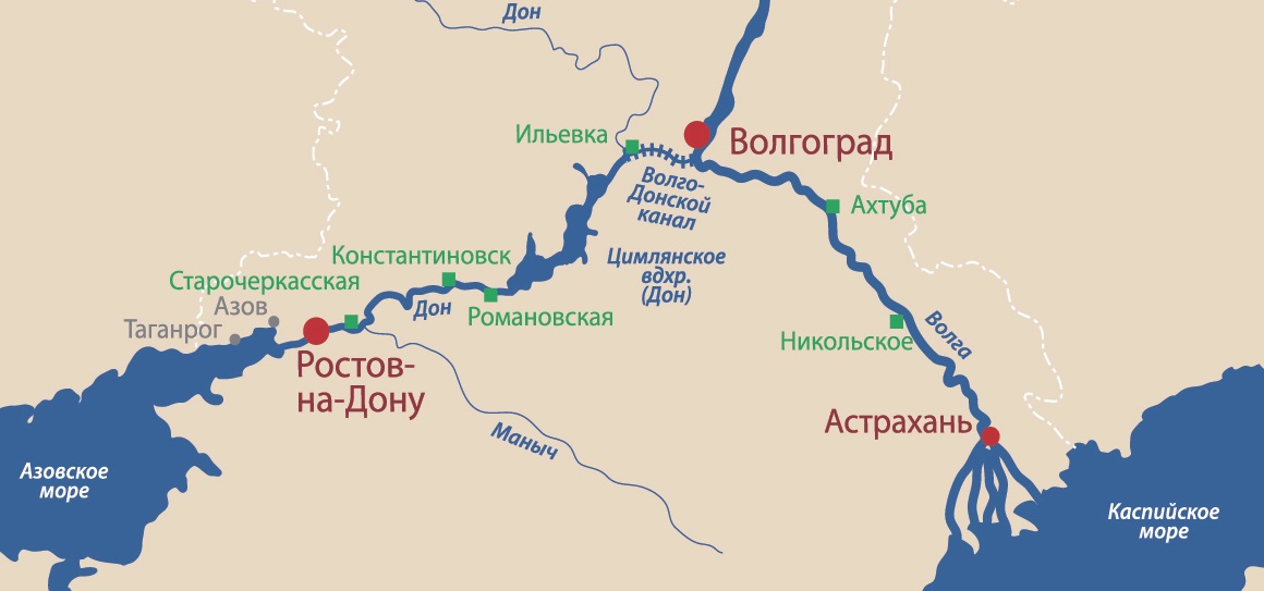 Ростовский астраханский край