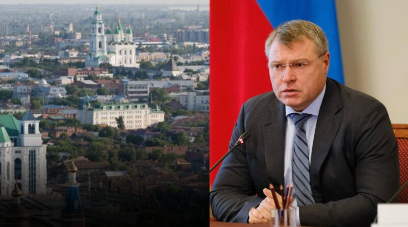 Астраханский губернатор прокомментировал инаугурацию президента России