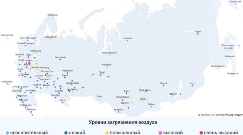 Астрахань оказалась в числе российских городов с самым качественным воздухом