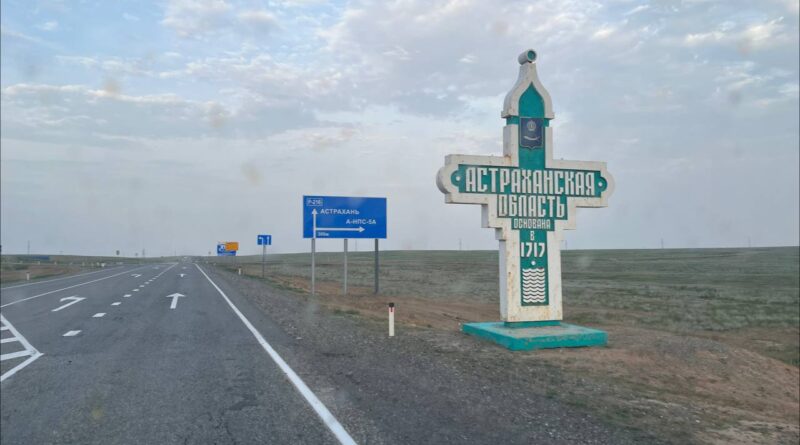 В Астраханской области проводят неотложные противосаранчовые мероприятия