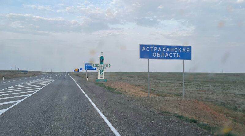 В Астраханской области ввели ограничения для большегрузов из-за ремонта трассы