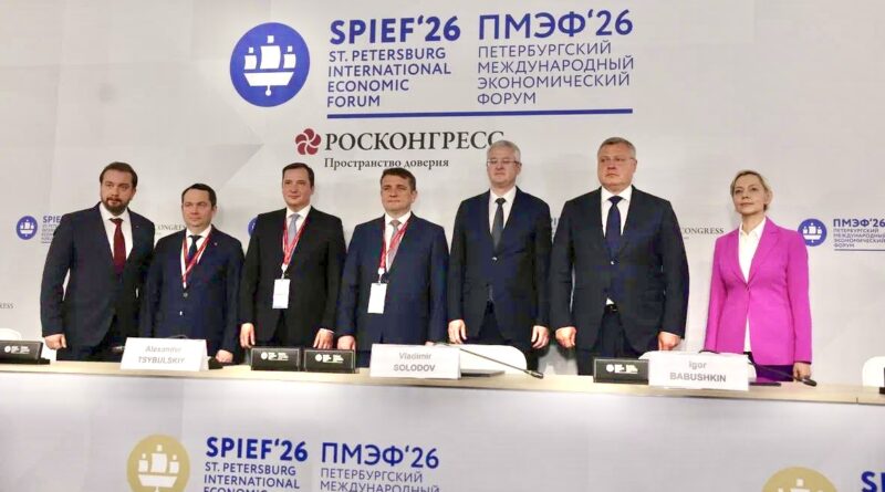 Астраханская область вошла в «рыбную коалицию» на ПМЭФ-2026